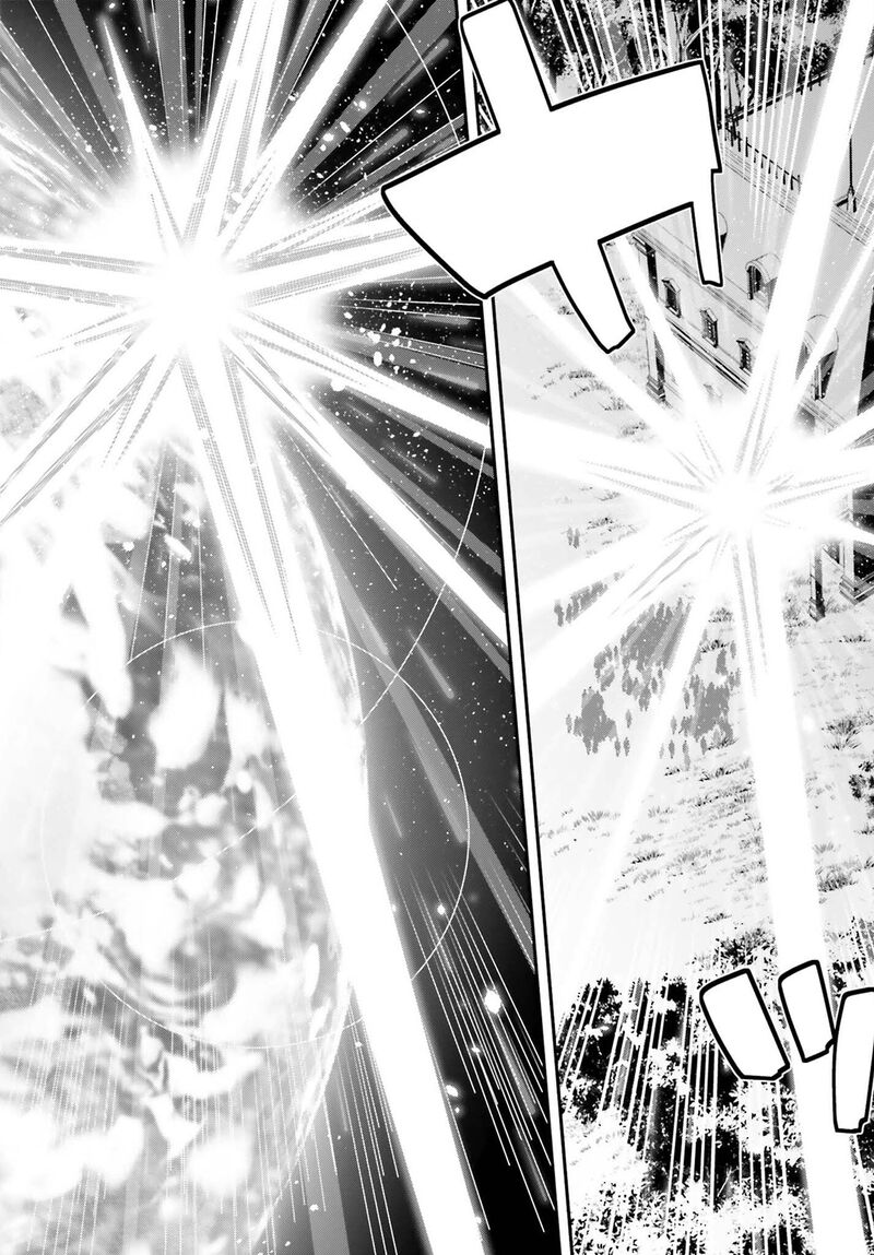 Sasensareta Munou Ouji Wa Jitsuryoku Wo Kakushitai 24 18