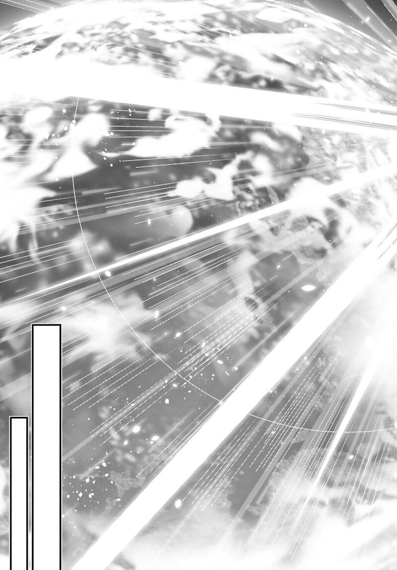 Sasensareta Munou Ouji Wa Jitsuryoku Wo Kakushitai 24 19