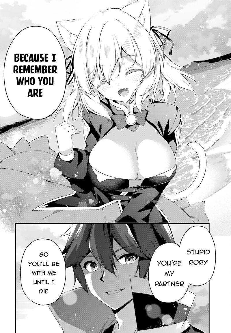 Sasensareta Munou Ouji Wa Jitsuryoku Wo Kakushitai 24 28