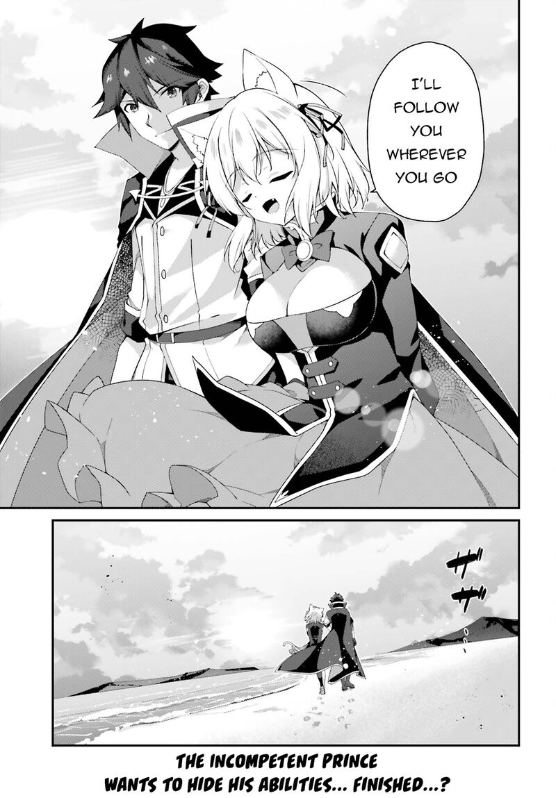 Sasensareta Munou Ouji Wa Jitsuryoku Wo Kakushitai 24 29