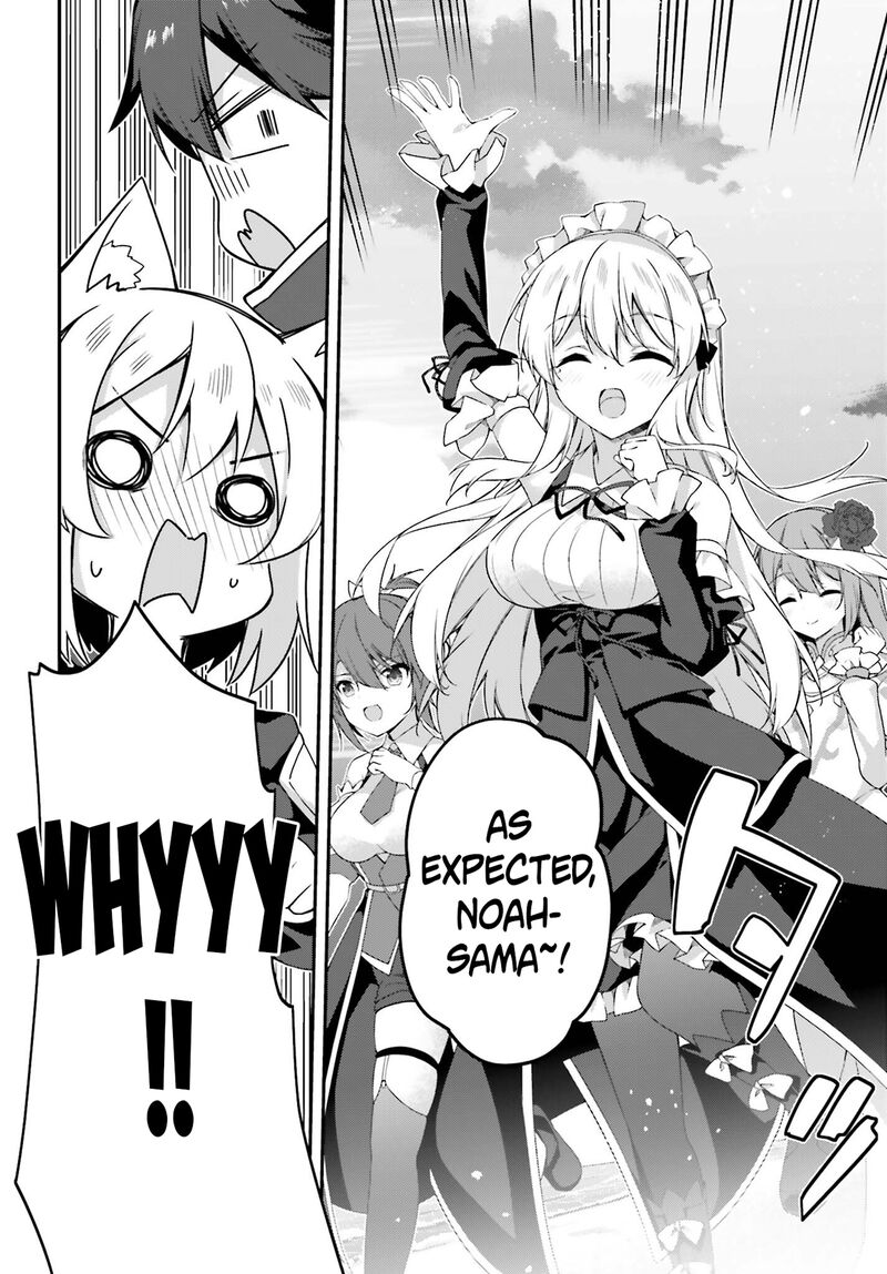 Sasensareta Munou Ouji Wa Jitsuryoku Wo Kakushitai 24 30