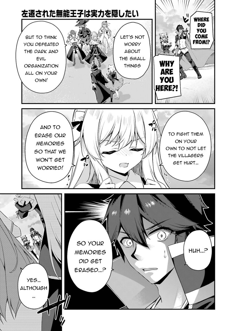 Sasensareta Munou Ouji Wa Jitsuryoku Wo Kakushitai 24 31