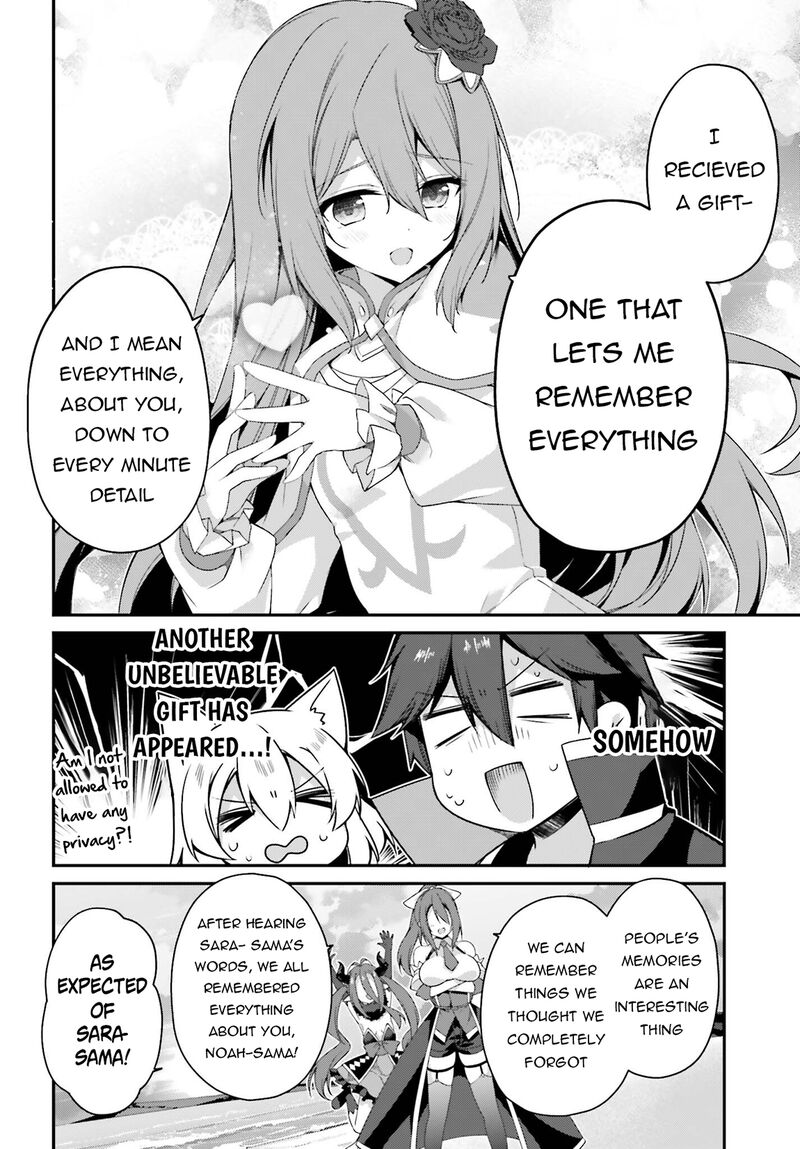 Sasensareta Munou Ouji Wa Jitsuryoku Wo Kakushitai 24 32