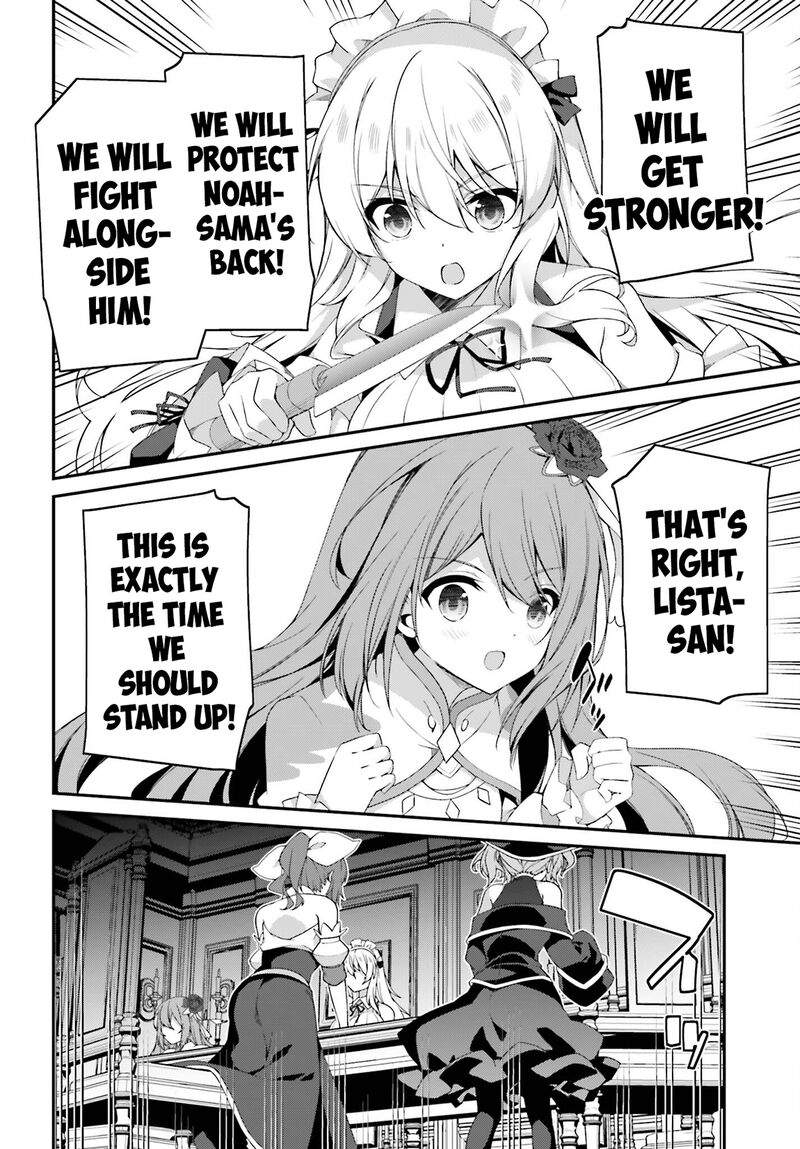 Sasensareta Munou Ouji Wa Jitsuryoku Wo Kakushitai 24 8