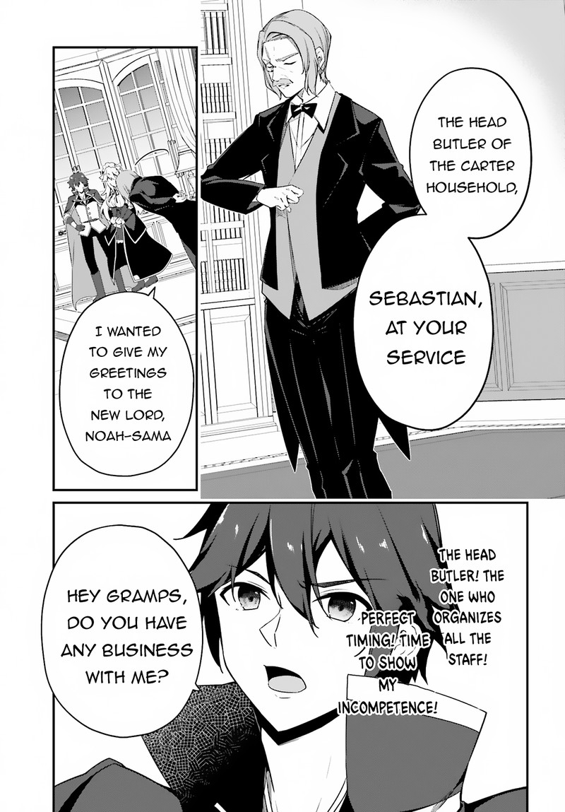 Sasensareta Munou Ouji Wa Jitsuryoku Wo Kakushitai 3 7