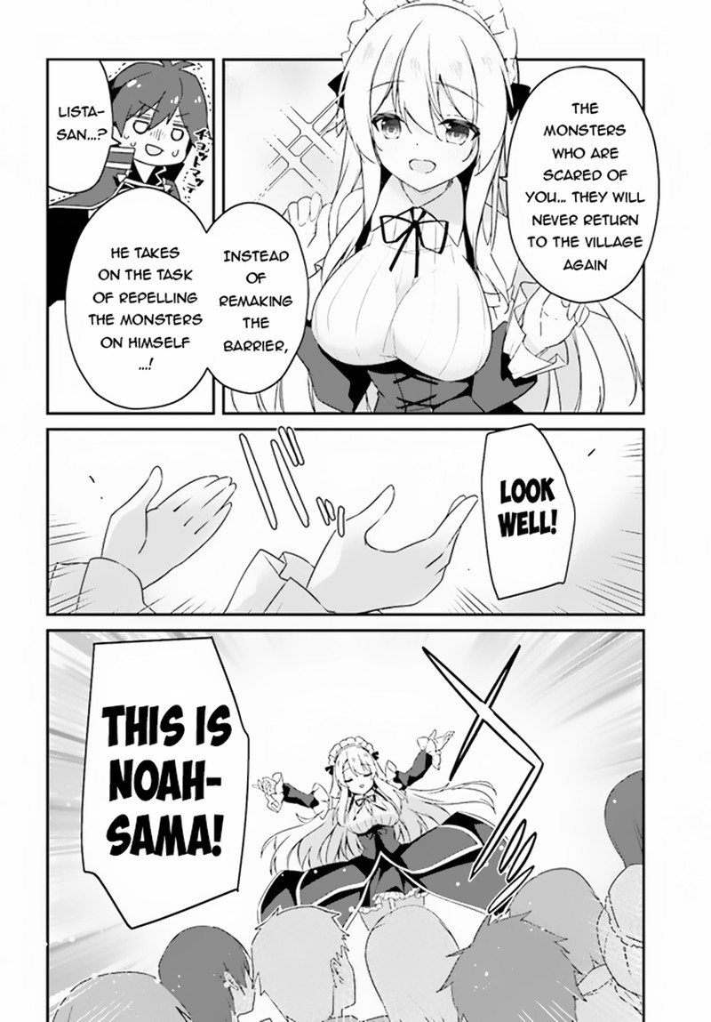 Sasensareta Munou Ouji Wa Jitsuryoku Wo Kakushitai 5 24