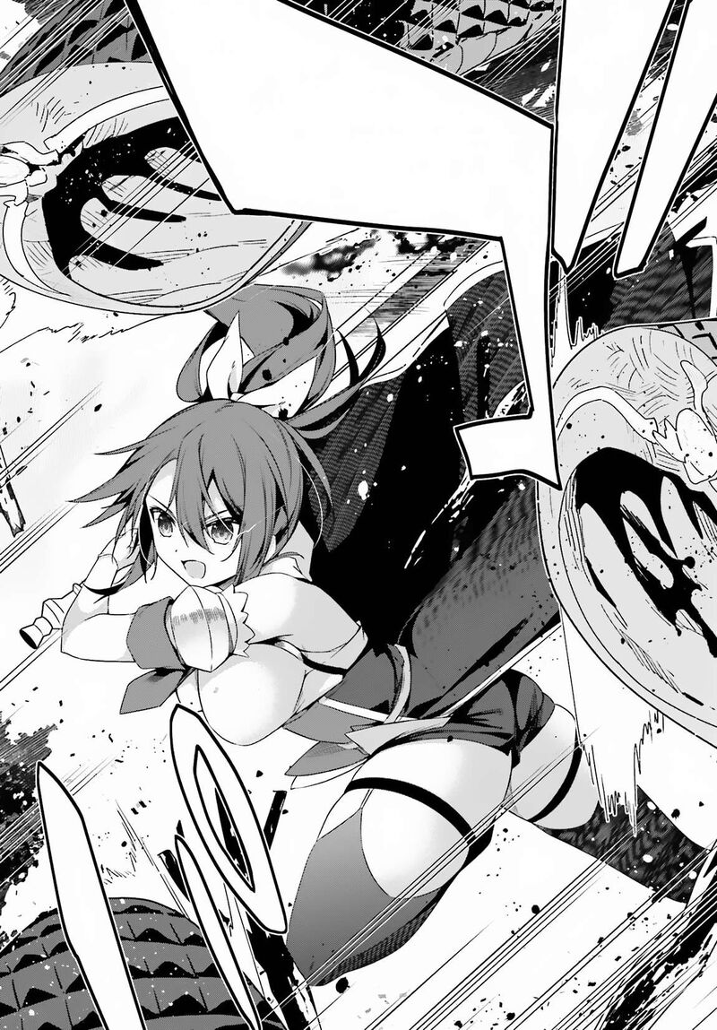 Sasensareta Munou Ouji Wa Jitsuryoku Wo Kakushitai 7 16