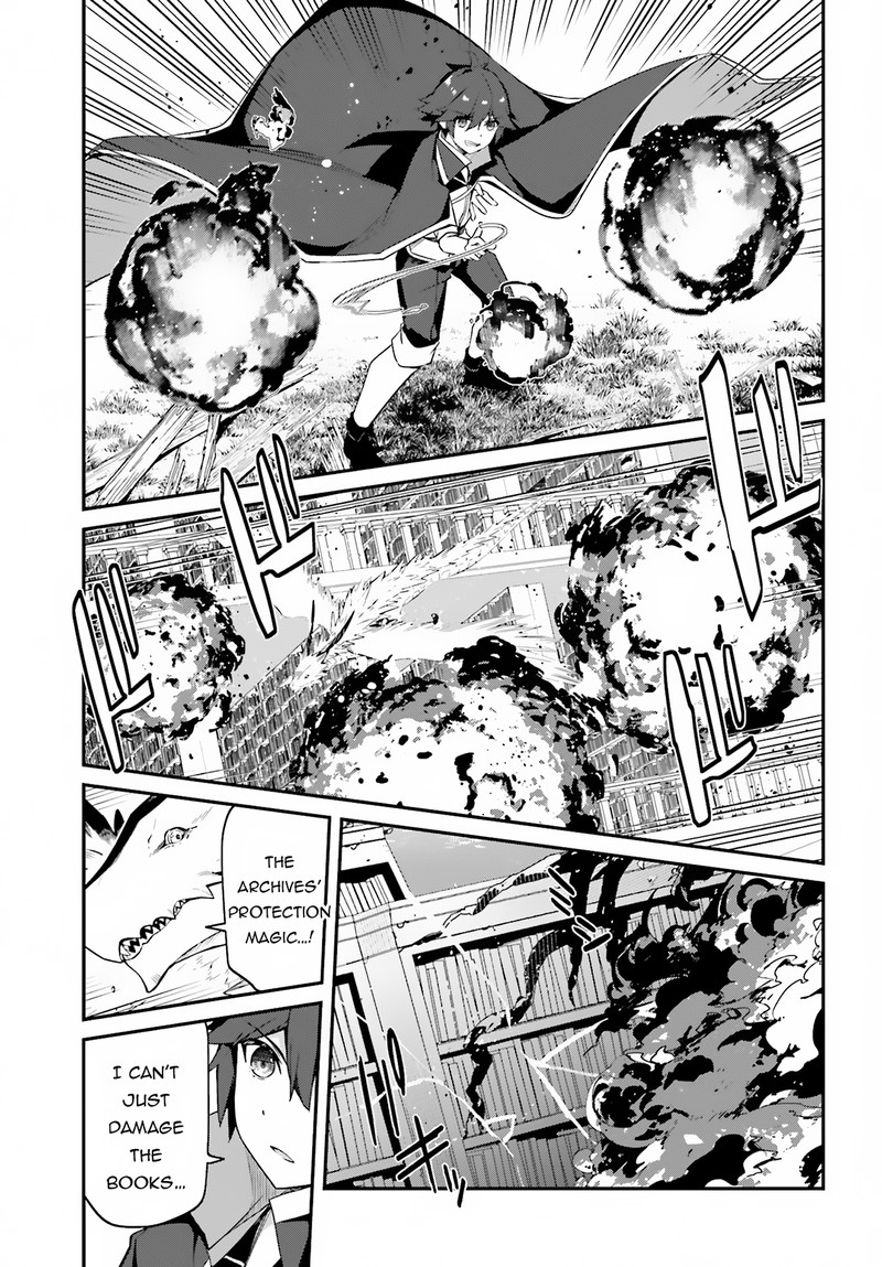 Sasensareta Munou Ouji Wa Jitsuryoku Wo Kakushitai 8 25