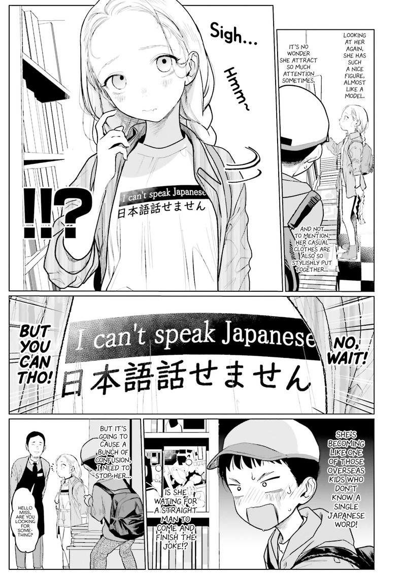 Sasha Chan To Classmate Otaku Kun 10 3