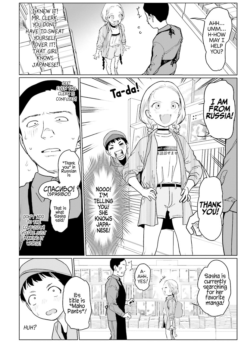 Sasha Chan To Classmate Otaku Kun 10 4
