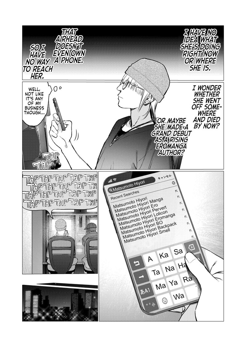 Sasha Chan To Classmate Otaku Kun 101 19