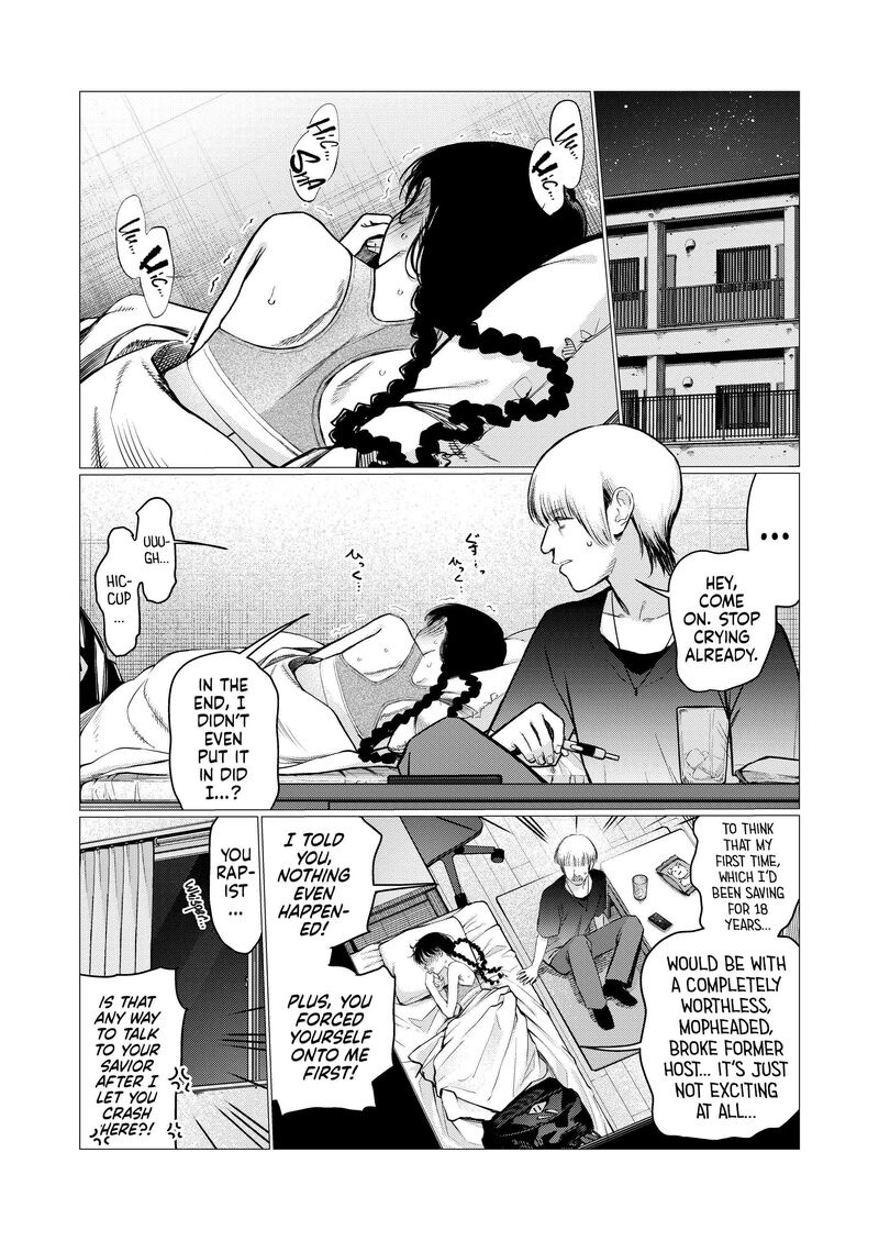 Sasha Chan To Classmate Otaku Kun 101 2