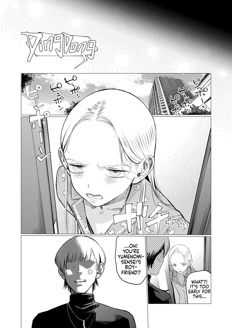 Sasha Chan To Classmate Otaku Kun 102 10