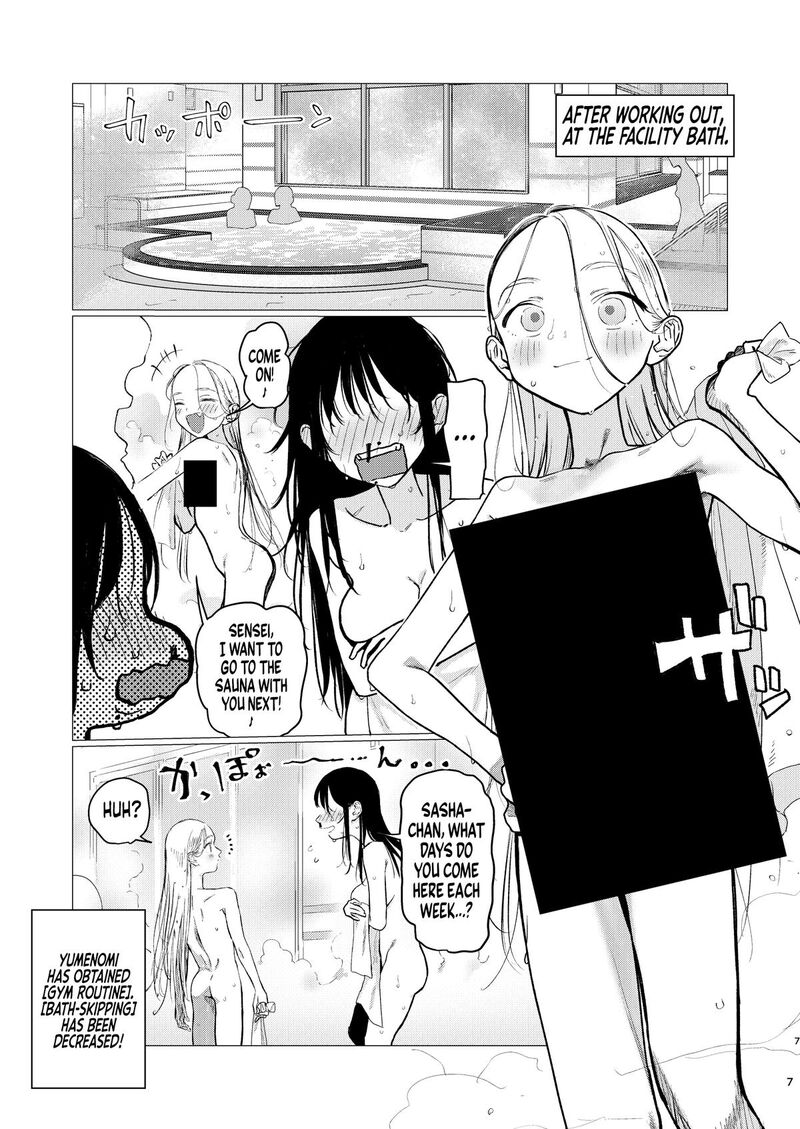 Sasha Chan To Classmate Otaku Kun 104 7
