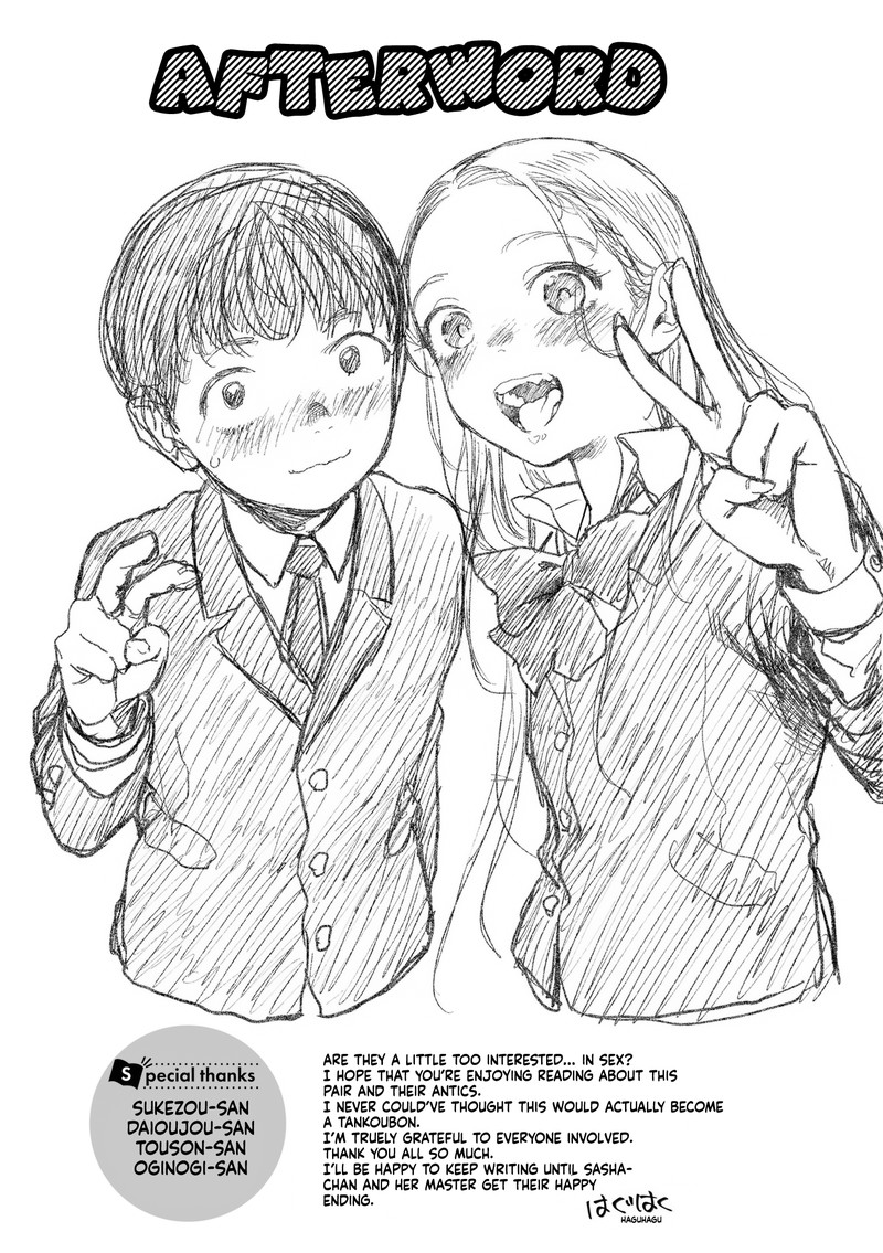 Sasha Chan To Classmate Otaku Kun 21e 5