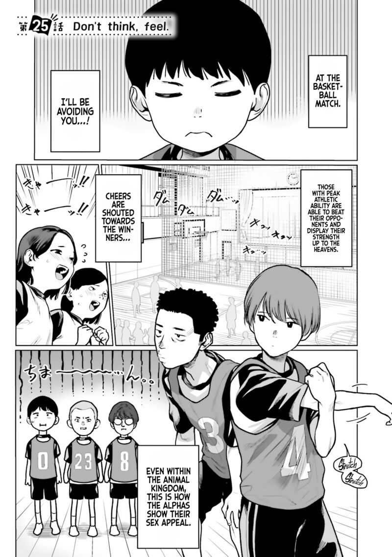 Sasha Chan To Classmate Otaku Kun 25 1