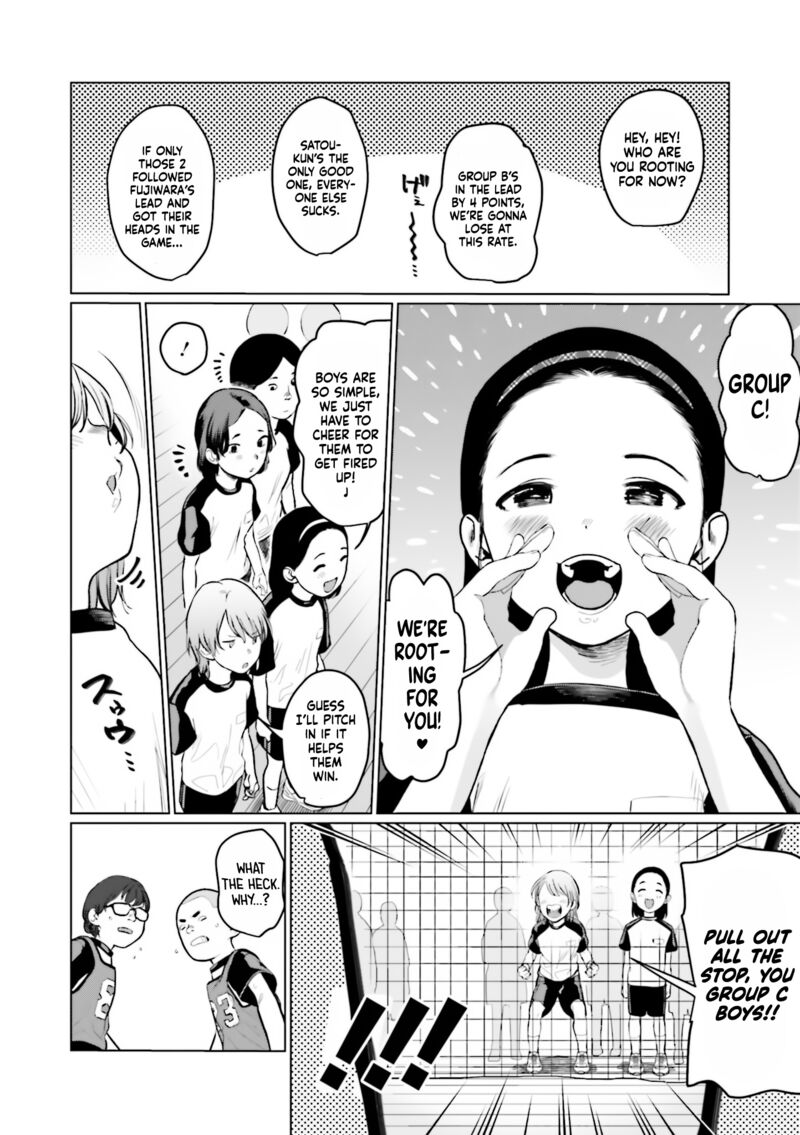 Sasha Chan To Classmate Otaku Kun 25 10