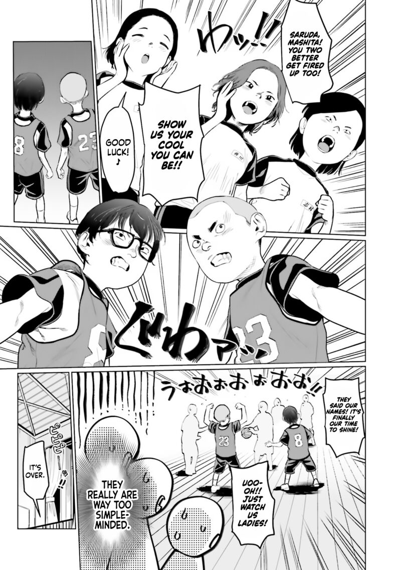 Sasha Chan To Classmate Otaku Kun 25 11