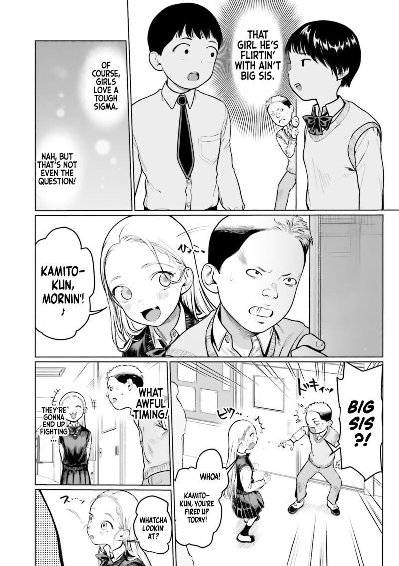 Sasha Chan To Classmate Otaku Kun 27 2