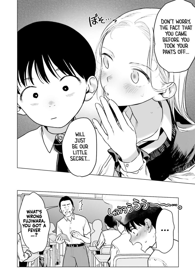 Sasha Chan To Classmate Otaku Kun 33 16