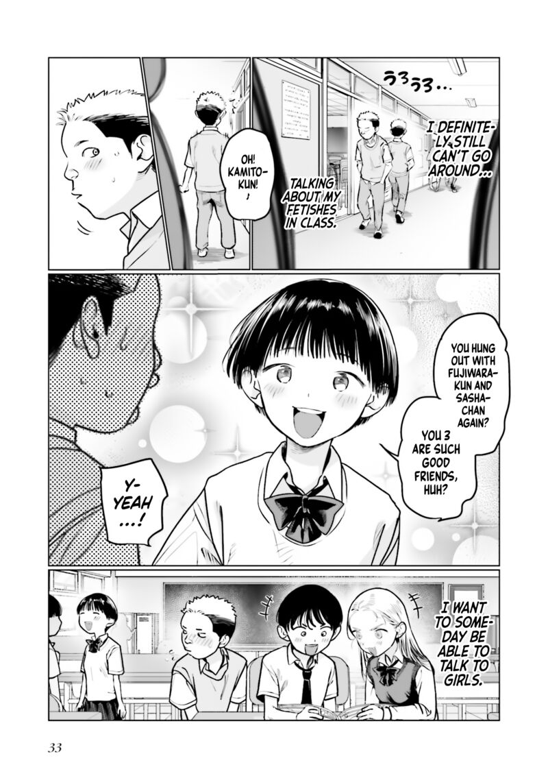 Sasha Chan To Classmate Otaku Kun 43 7