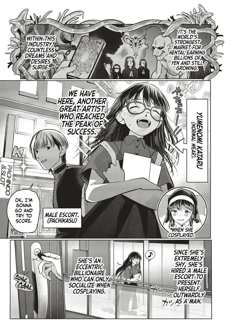 Sasha Chan To Classmate Otaku Kun 63 7