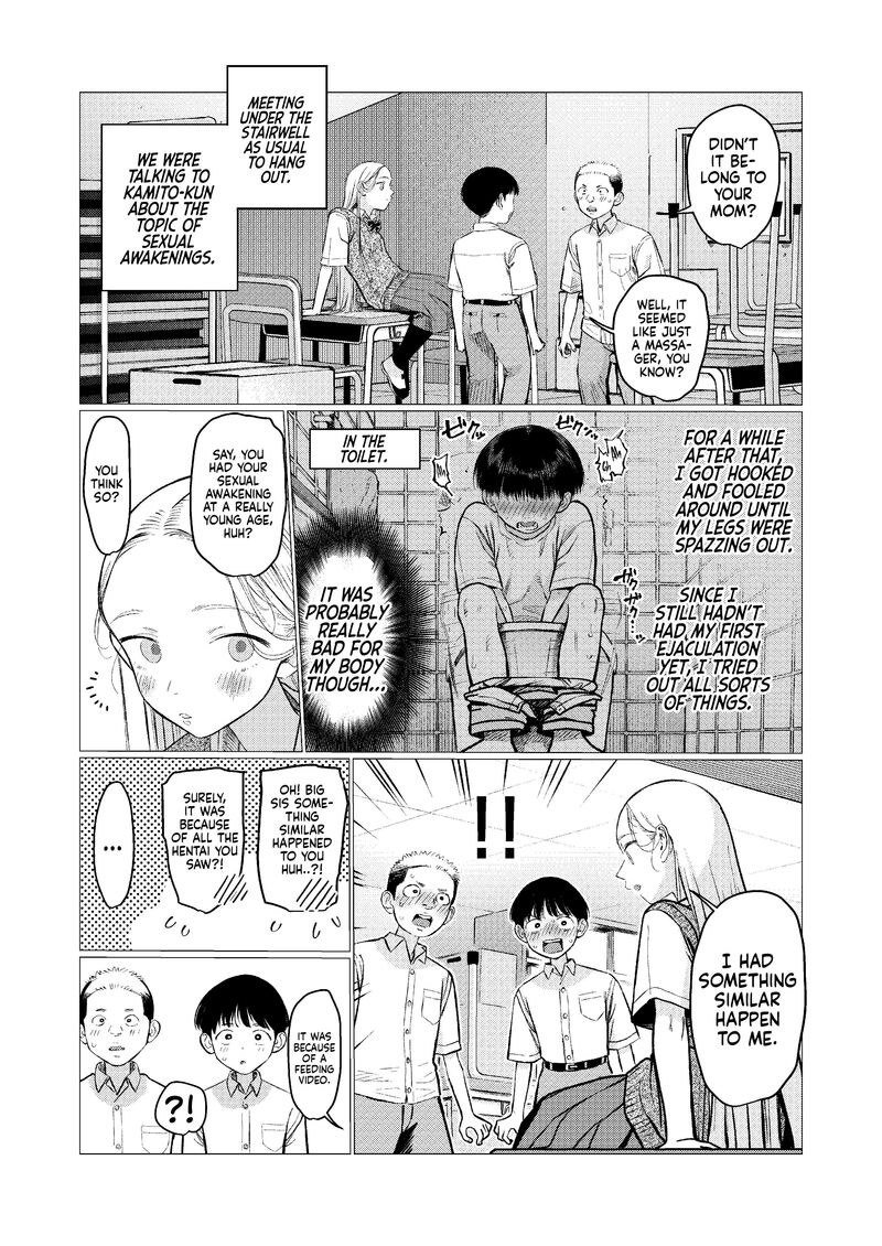 Sasha Chan To Classmate Otaku Kun 89 4