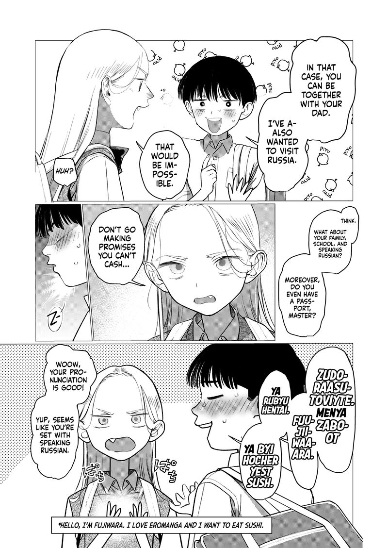 Sasha Chan To Classmate Otaku Kun 93 9