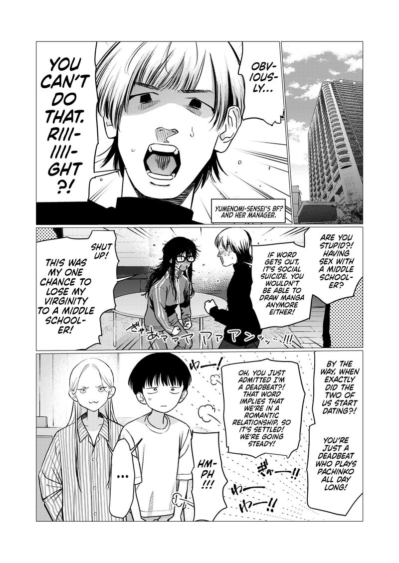 Sasha Chan To Classmate Otaku Kun 99 12