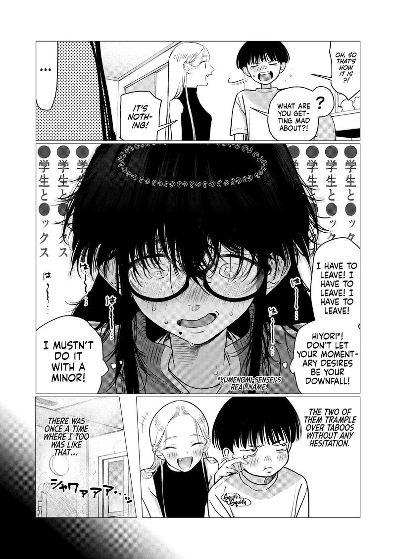 Sasha Chan To Classmate Otaku Kun 99 3