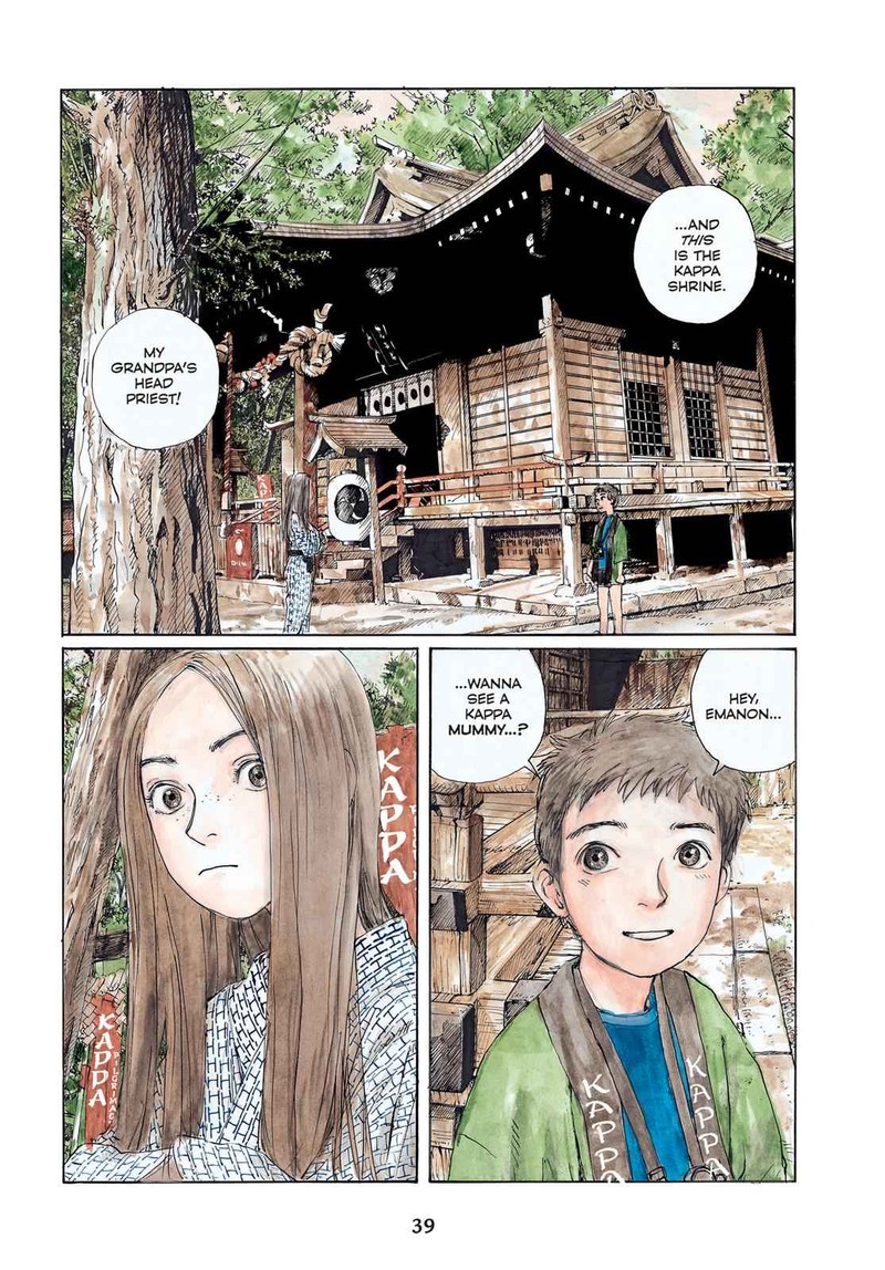 Sasurai Emanon 11 7