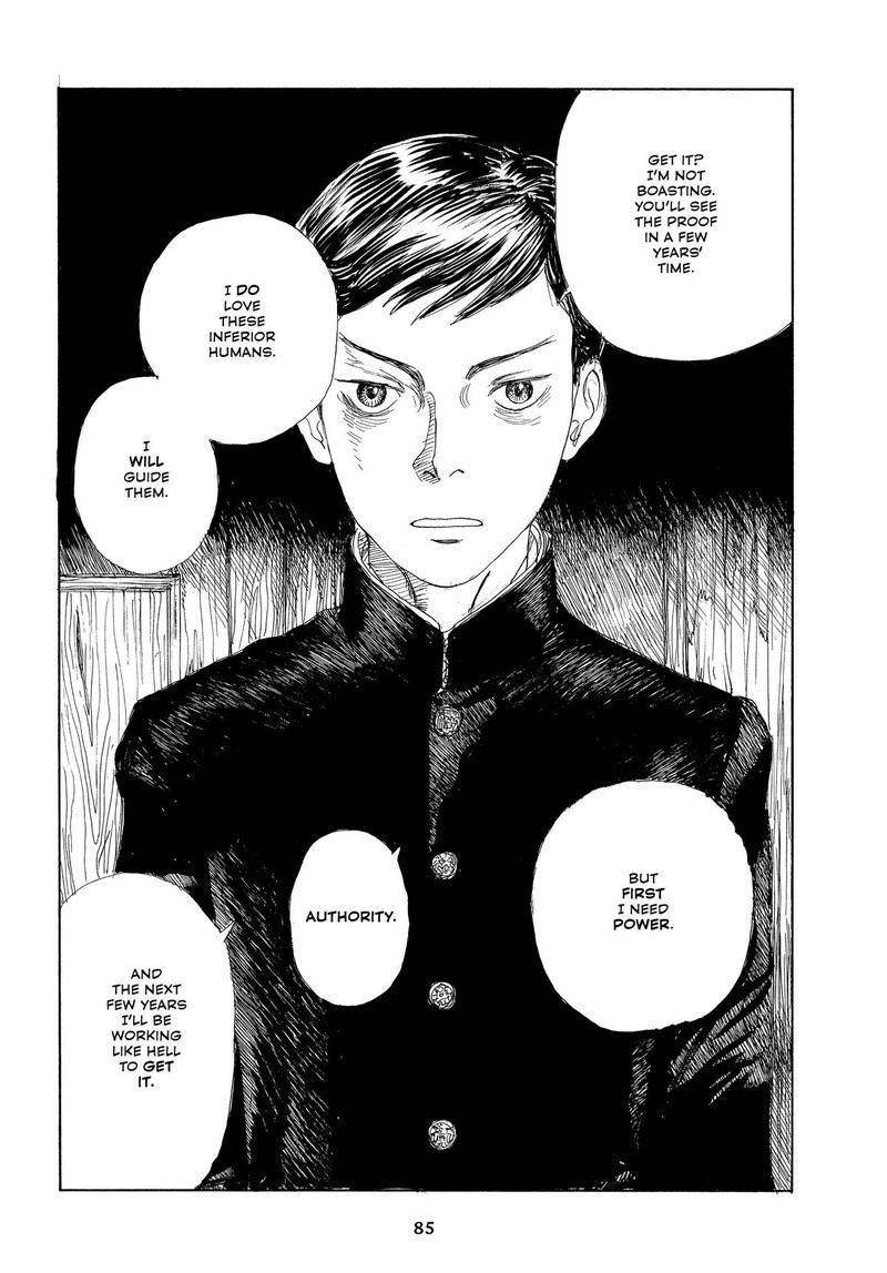 Sasurai Emanon 38 5