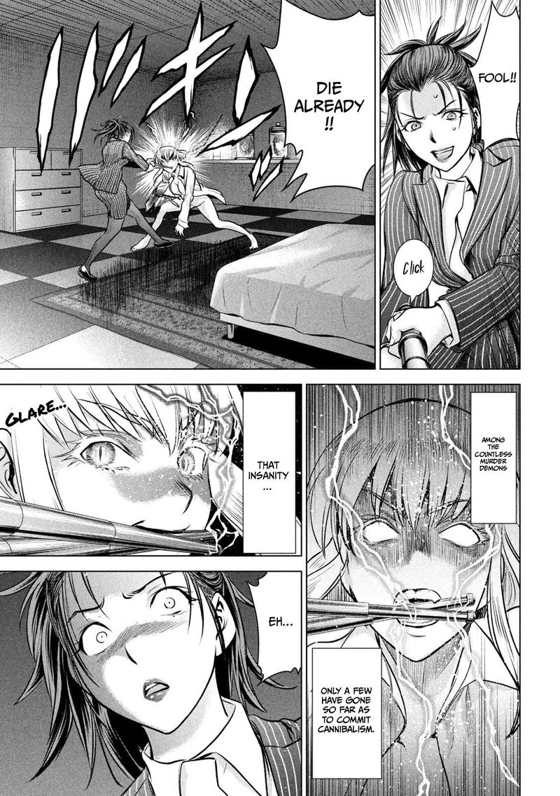 Satanofani 151 16