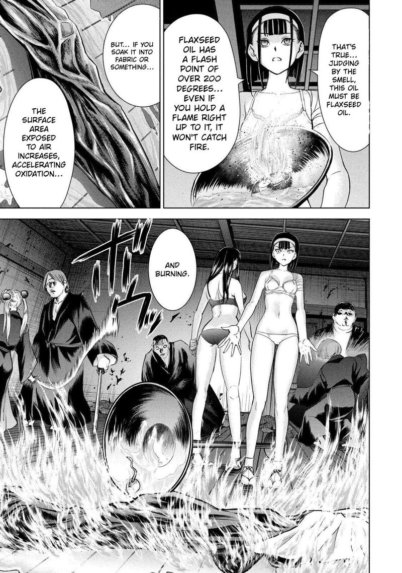 Satanofani 192 17