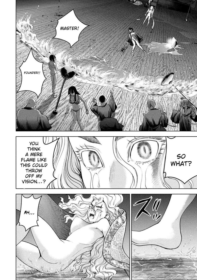 Satanofani 192 18