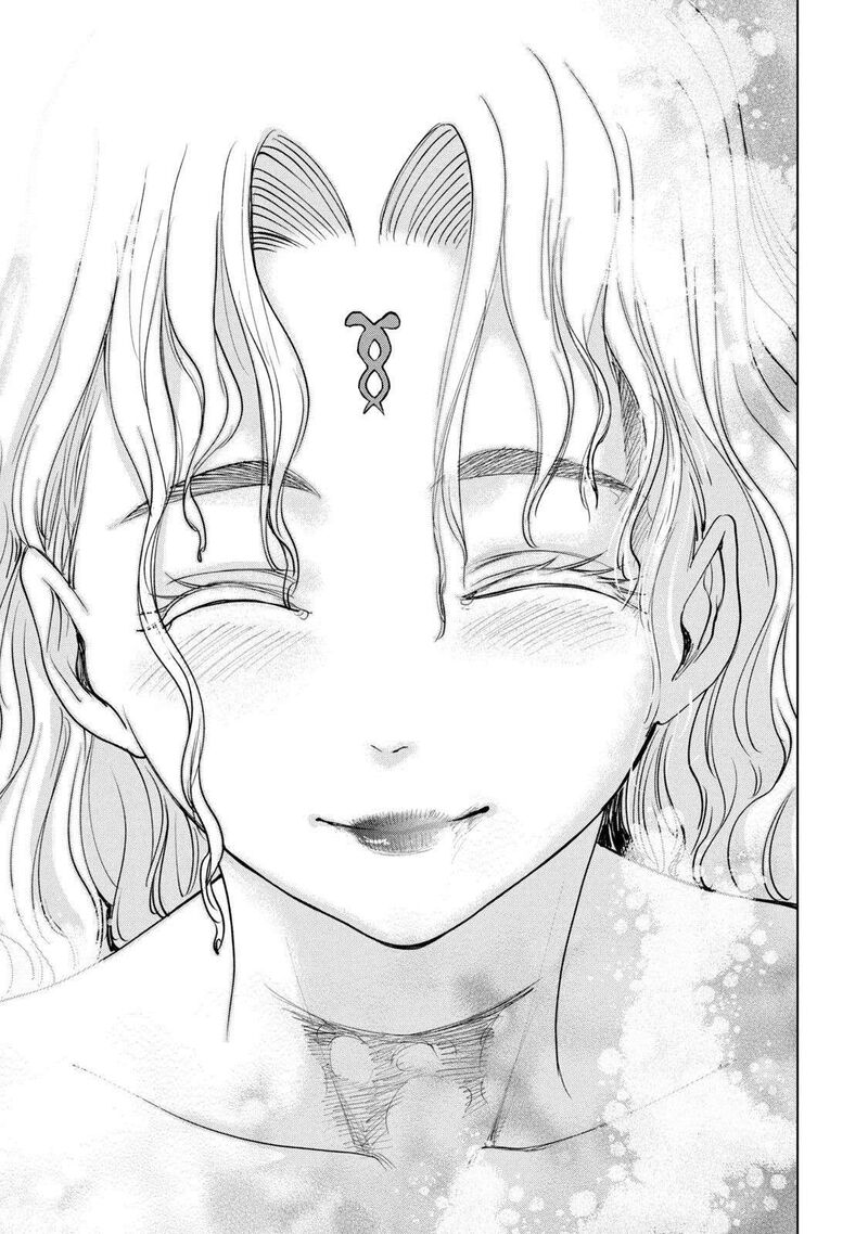 Satanofani 194 15