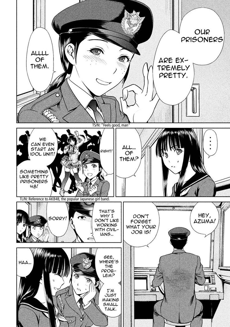 Satanofani 2 16