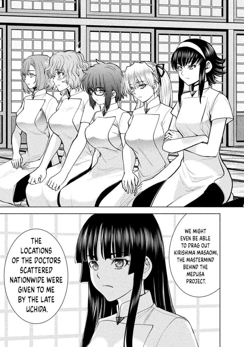 Satanofani 205 11