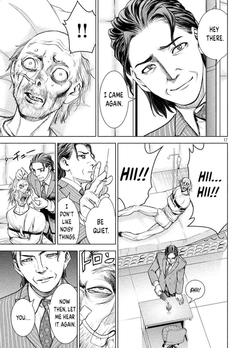 Satanofani 207 16