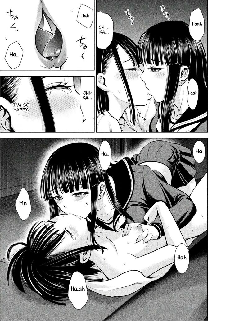 Satanofani 76 9