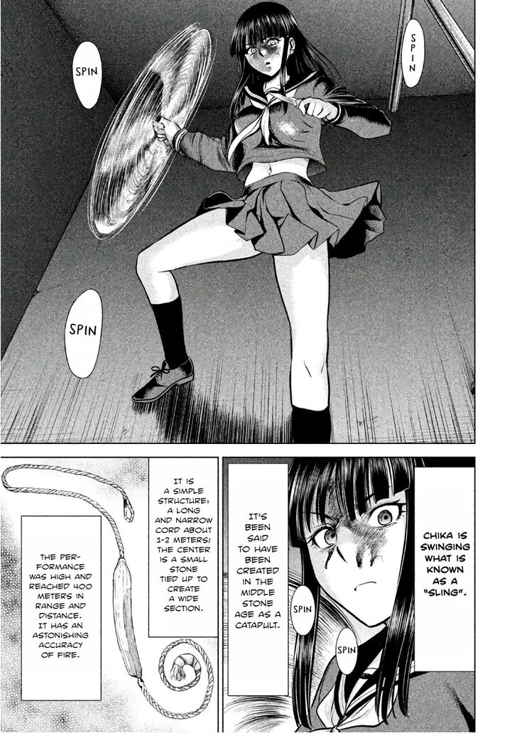 Satanofani 77 17