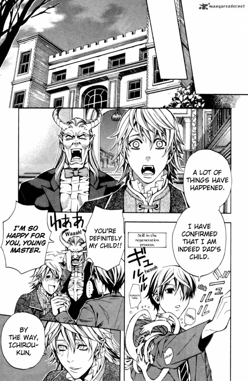 Satou Kun No Juunan Seikatsu 1 46