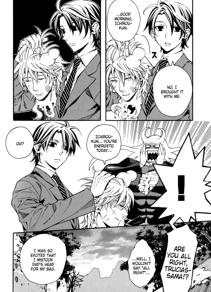 Satou Kun No Juunan Seikatsu 10 6