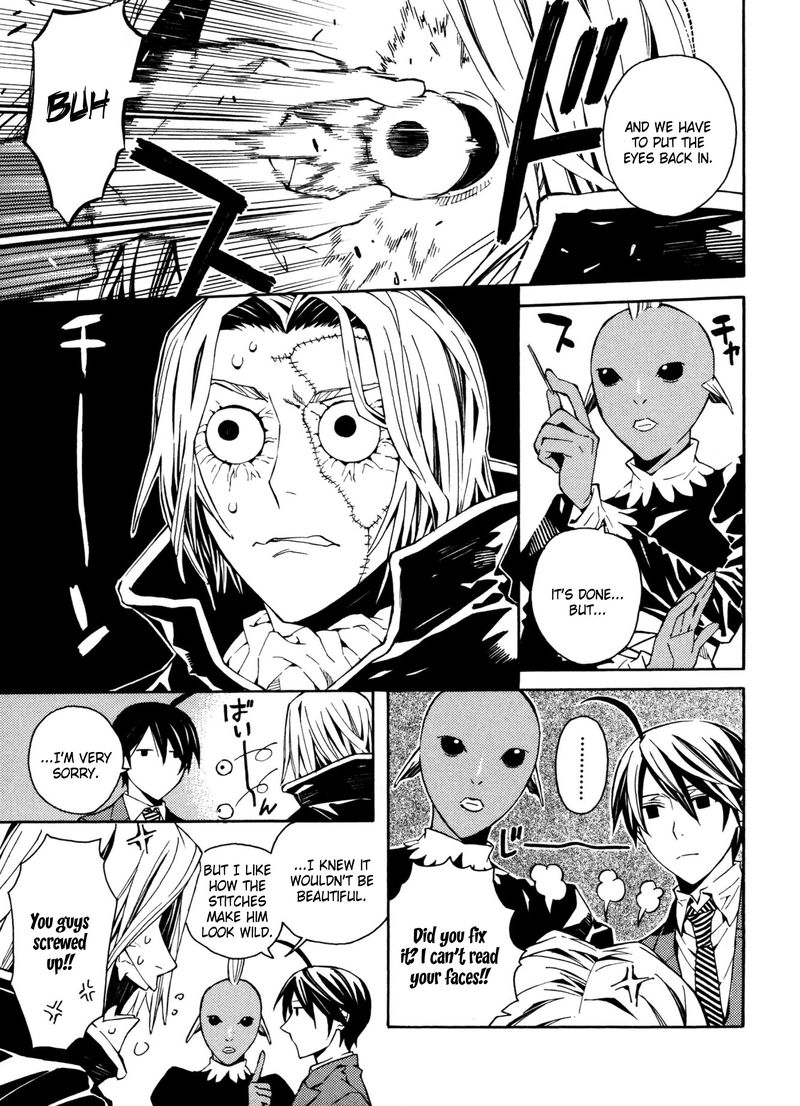 Satou Kun No Juunan Seikatsu 14 29