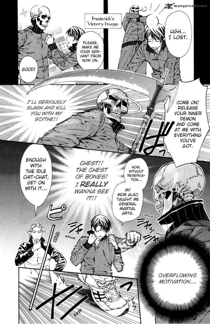 Satou Kun No Juunan Seikatsu 2 21