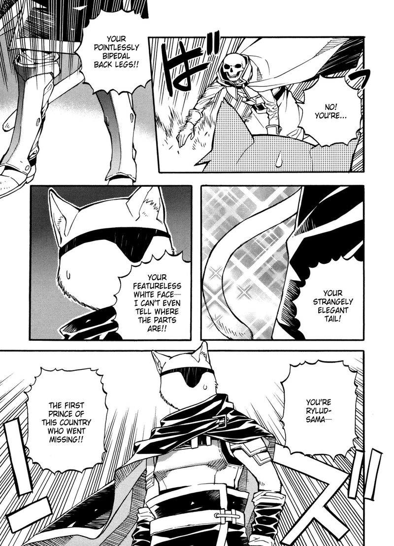 Satou Kun No Juunan Seikatsu 20 13