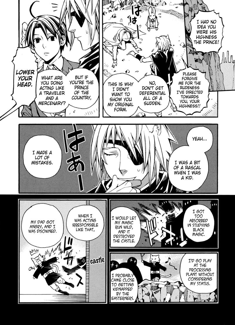 Satou Kun No Juunan Seikatsu 20 14