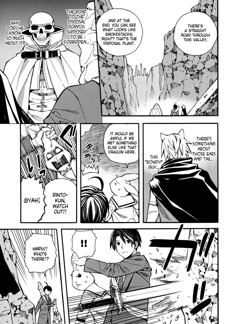 Satou Kun No Juunan Seikatsu 20 3