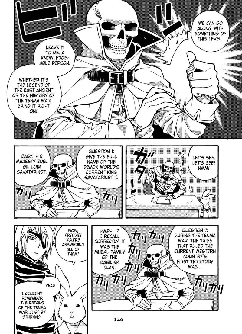 Satou Kun No Juunan Seikatsu 21 10