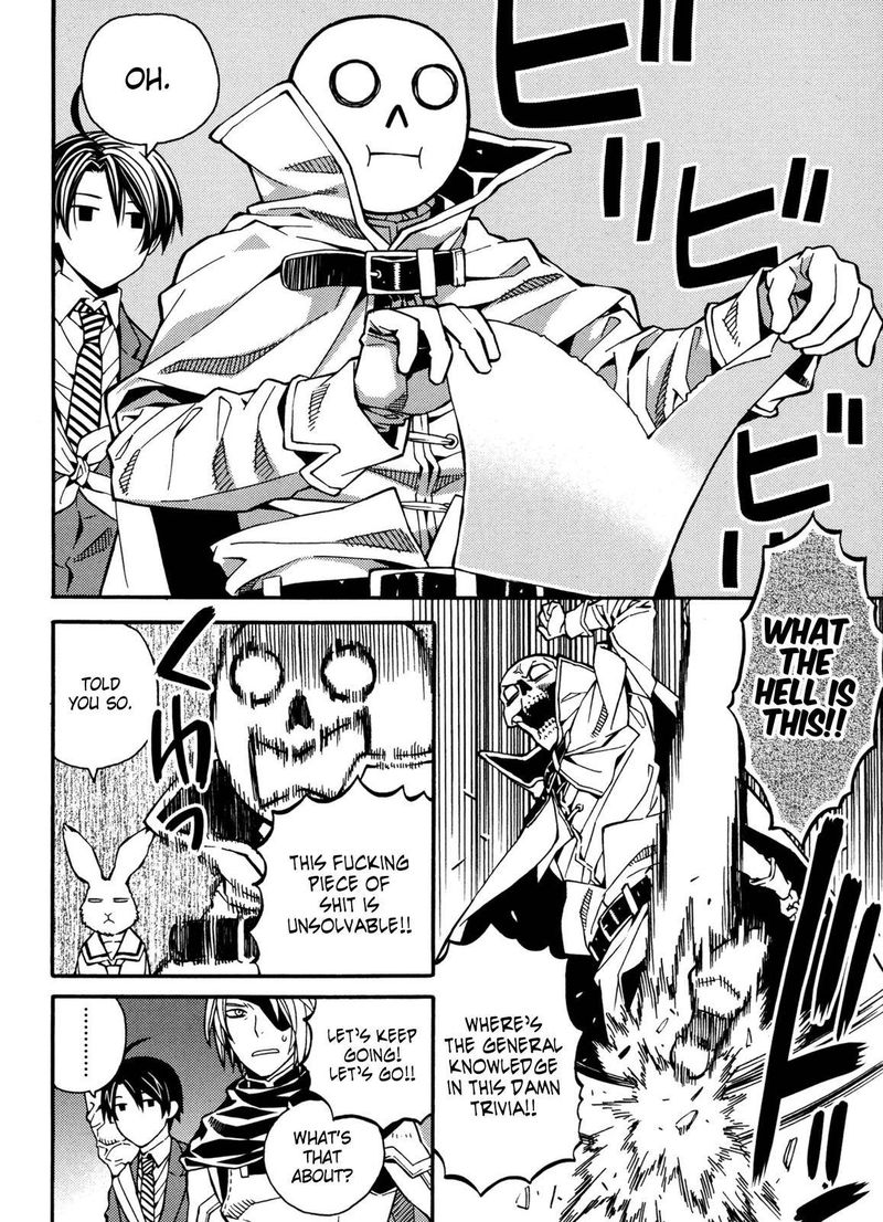 Satou Kun No Juunan Seikatsu 21 12